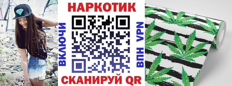 Купить наркоту Неман Гашиш  Alpha-PVP  МЕФ  ОМГ ОМГ зеркало  КОКАИН 
