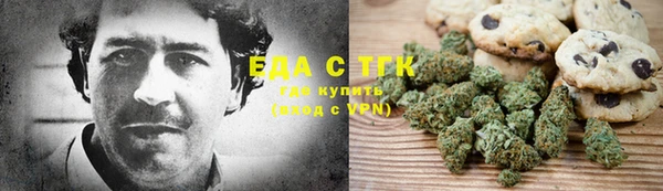 каннабис Медвежьегорск