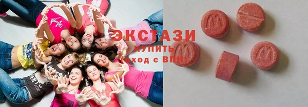 каннабис Медвежьегорск
