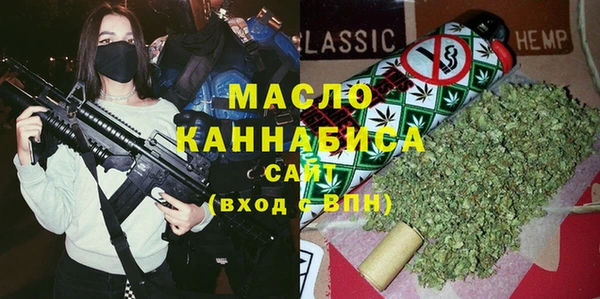 каннабис Медвежьегорск