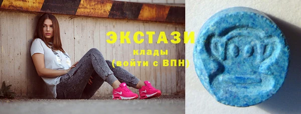 СК Мегион