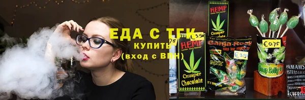 СК Мегион