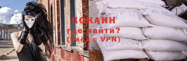 каннабис Медвежьегорск