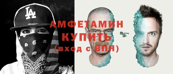 СК Мегион
