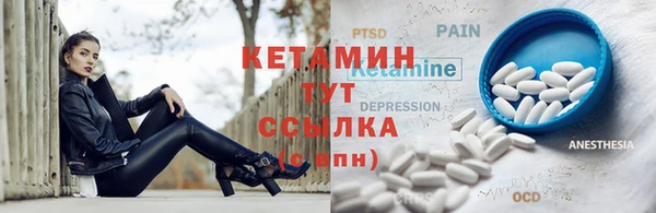 каннабис Медвежьегорск