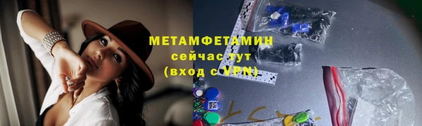 каннабис Медвежьегорск