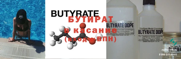 СК Мегион