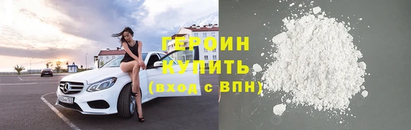 СК Мегион