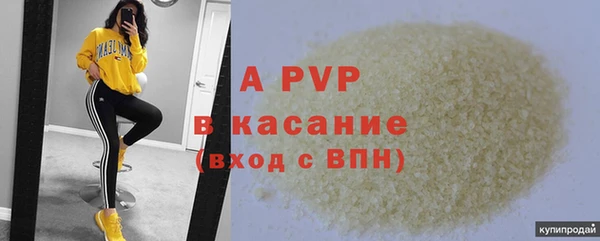 каннабис Медвежьегорск