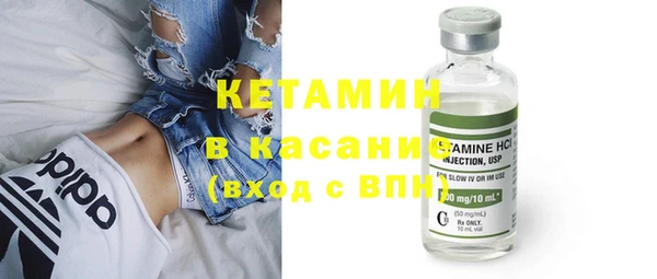 каннабис Медвежьегорск