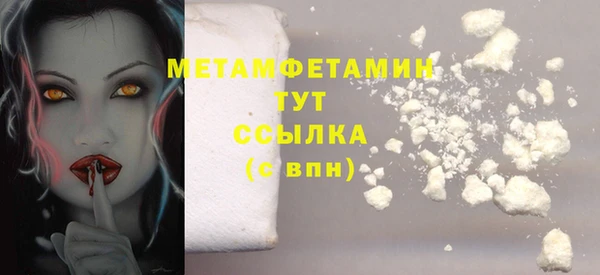 СК Мегион