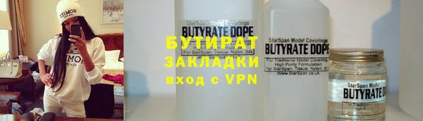 хмурый Медногорск