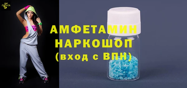 СК Мегион