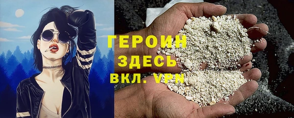 каннабис Медвежьегорск