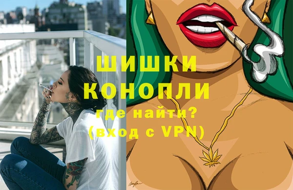 каннабис Медвежьегорск