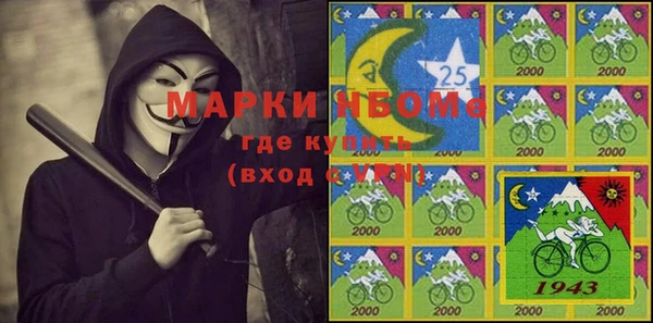 СК Мегион