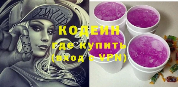 каннабис Медвежьегорск