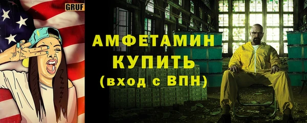 СК Мегион