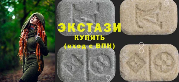 СК Мегион