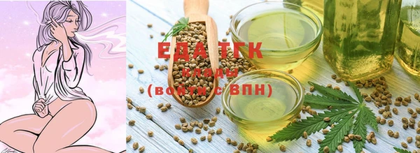каннабис Медвежьегорск