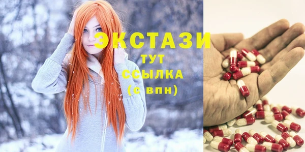 каннабис Медвежьегорск
