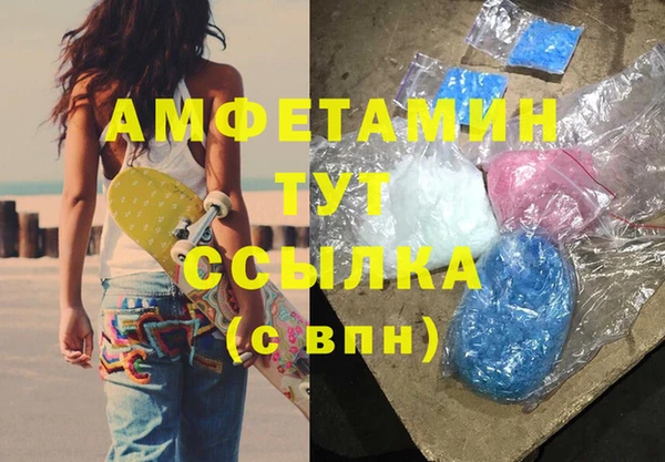 хмурый Медногорск