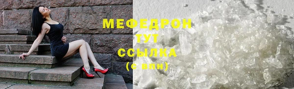 каннабис Медвежьегорск