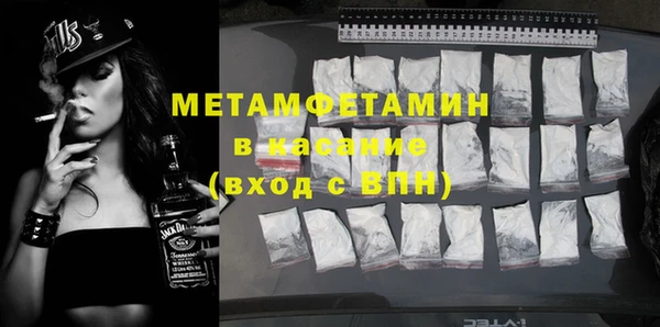 каннабис Медвежьегорск