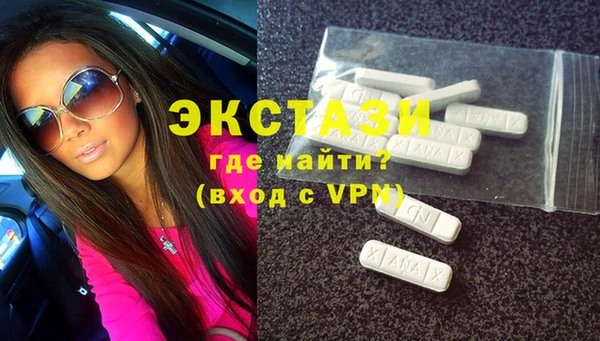 каннабис Медвежьегорск