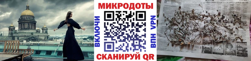магазин наркотиков Неман Псилоцибиновые грибы мухоморы